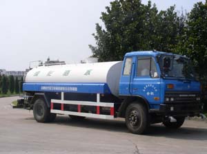 世環(huán)牌HHJ5140GSS型灑水車(chē)