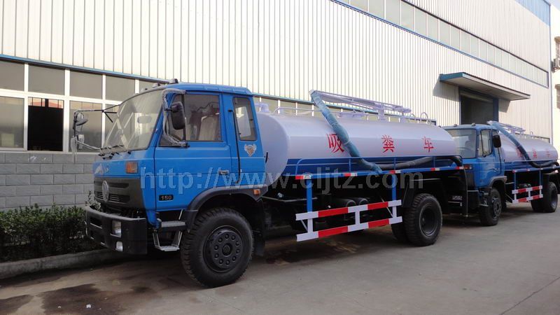 東風(fēng)153吸糞車(chē)