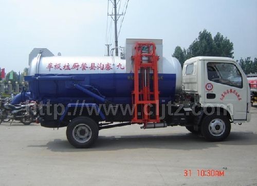 東風(fēng)小霸王餐廚車、泔水車