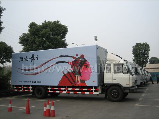 東風(fēng)145流動舞臺車